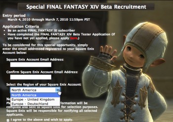 ffxiclopedia_betatester_recruitment.jpg