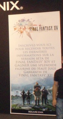 FF14フランスゲームショウ