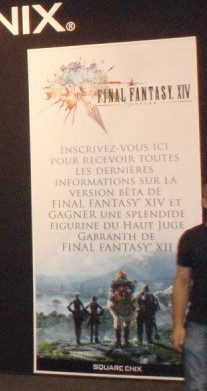 FF14フランスゲームショウ