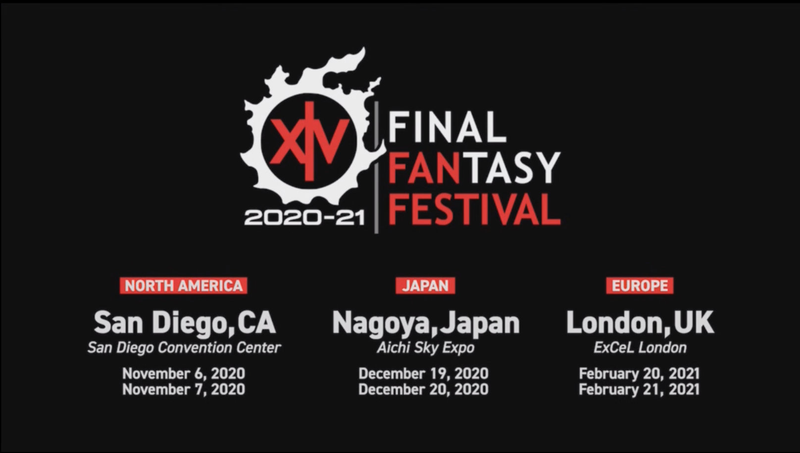 ファンフェスティバル - FF14 Online Wiki