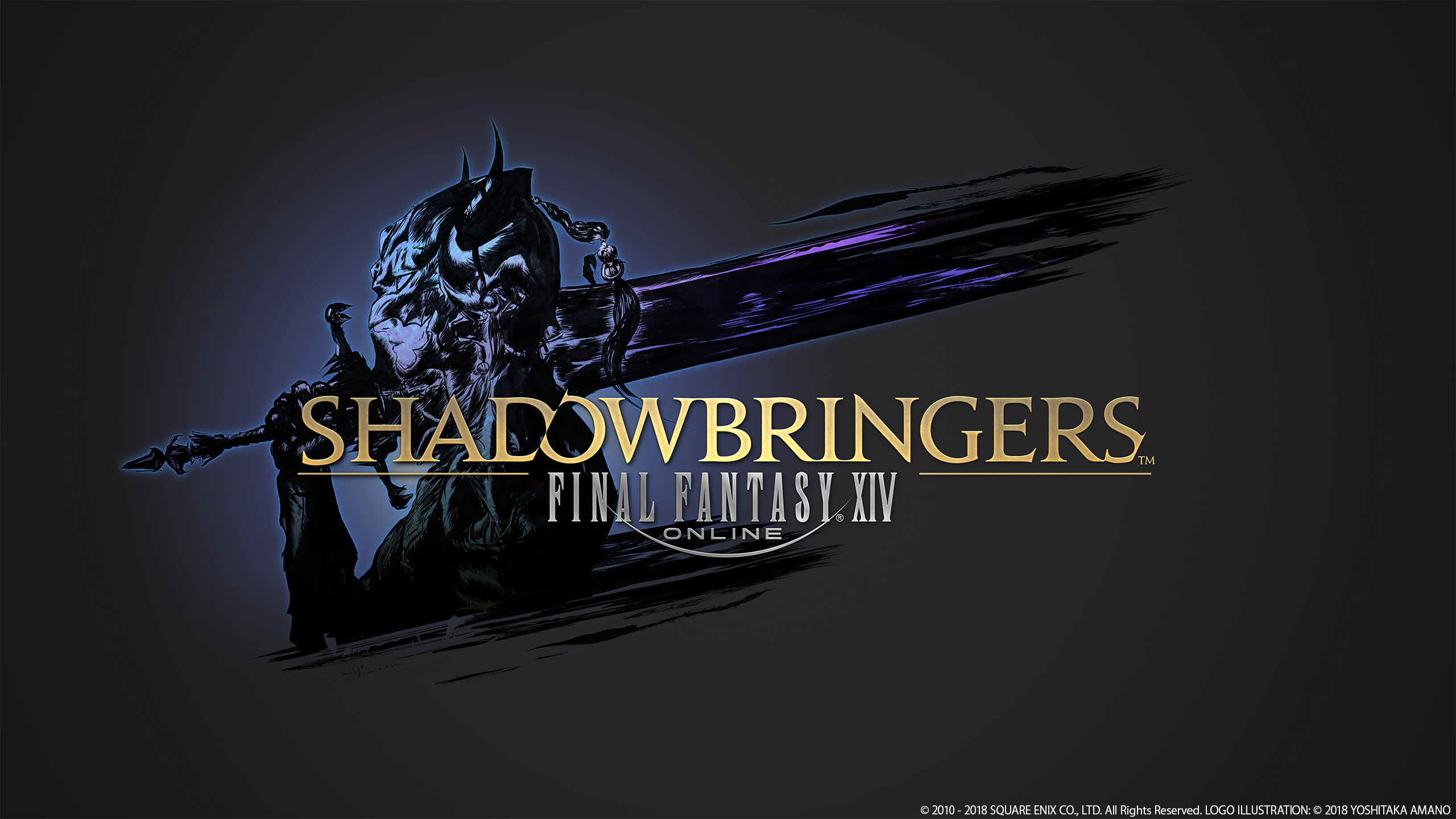 拡張パッケージ「ファイナルファンタジーXIV：漆黒のヴィランズ