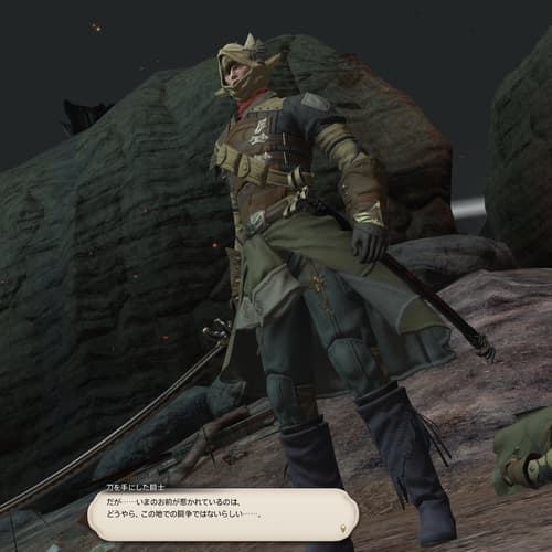 NPC・組織/ゼノス・イェー・ガルヴァス - FF14 Online Wiki